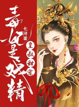 ������裺������Ϸ��ȫ������Ķ�