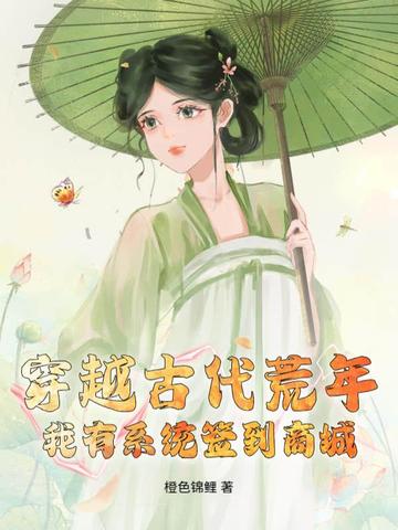 ԽŴ꣬ϵͳǩ̳ǣȫĶ