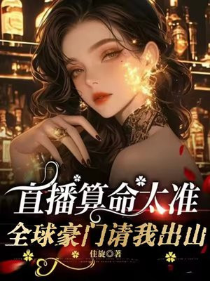 ֱ������̫׼��ȫ��������ҳ�ɽȫ������Ķ�