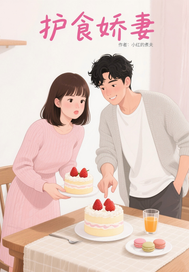 ��ʳ����ȫ������Ķ�