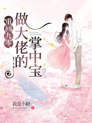 �ػؾ��������е����б�ȫ������Ķ�