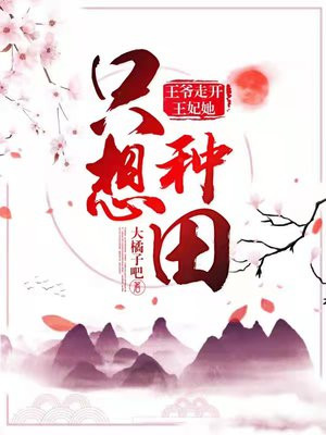 ��ү�߿���������ֻ������ȫ������Ķ�