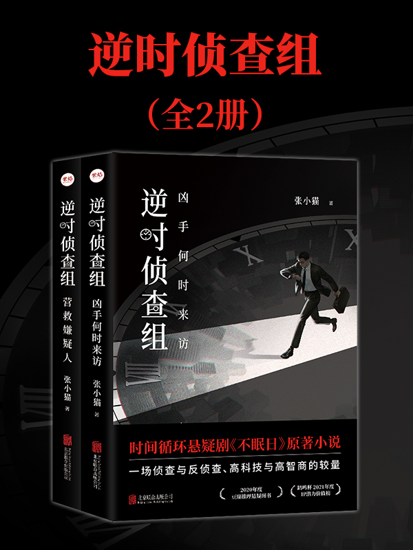 ��ʱ����飨ȫ���ᣩȫ������Ķ�