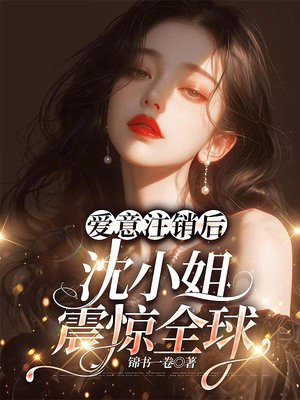 ����ע������С����ȫ��ȫ������Ķ�