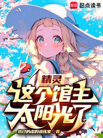 ���飺�������̫������ȫ������Ķ�