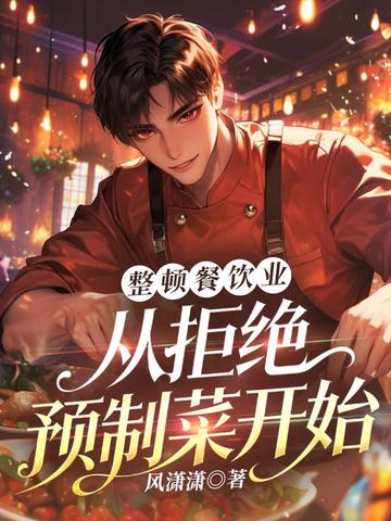 ٲҵӾܾԤƲ˿ʼȫĶ