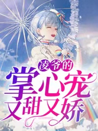 我家超市通万界,上交国家赢麻了!全文免费阅读