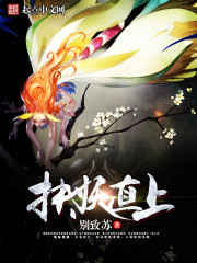 海岛,全民垂钓,我独获史诗天赋全文免费阅读