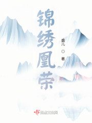 你们怎么敢把我赶出LPL的啊许君言小虎全文免费阅读