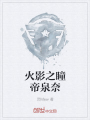 重生不当提款机,校花全家急哭了全文免费阅读